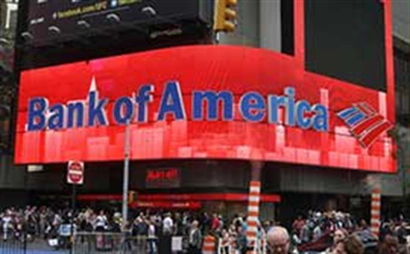 سود دومین بانک بزرگ آمریکا ۱۳ درصد رشد کرد